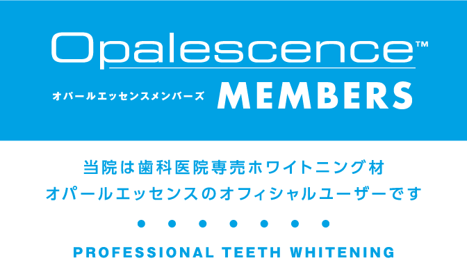 Opalescence Members - オパールエッセンスメンバーズ